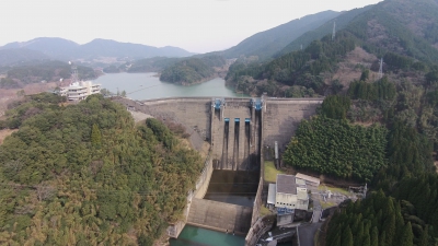 Midorigawa Dam