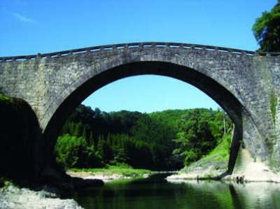 Reidaikyo Bridge